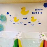 游泳健将游吧