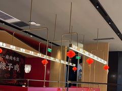 -茅庐毛血旺(烟台大悦城店)