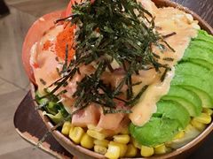 -Poke lemon海鲜波奇饭·柠檬茶(金碧开放小区店)