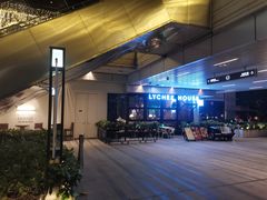 -LuOne凯德晶萃广场(徐家汇路店)