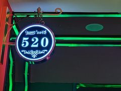 -拉动时代自助KTV火吧(3号店)