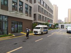 -上海市第四人民医院