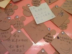 -米特.新派中国菜(锦绣江南店)