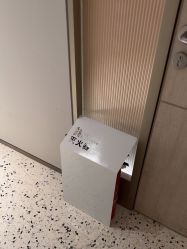 -北京博泽医疗美容门诊部