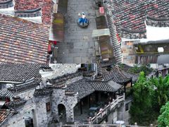 -清漾毛氏文化村