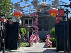 -卫鼎轩·曹公馆(鼓楼店)