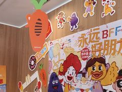 -麦当劳餐厅(龙平西路店)