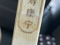 -句容茅山景区