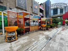 -Ambra Haus琥珀屋精酿餐厅(宝山店)