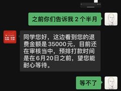 -中公教育考公考编(杨浦校区)