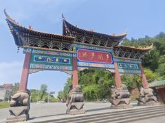-中国观音故里广德景区