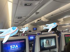-广州白云国际机场-T2航站楼