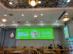 -顺旺基(同茂店)