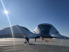 -哈尔滨大剧院