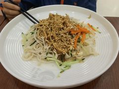 -皇城恒隆广场