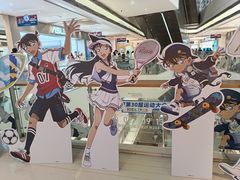 -上海静安大悦城