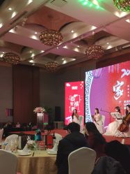 -重庆解放碑皇冠假日酒店·宴会厅