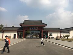 -龙寺生态园