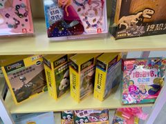 -新华书店(虹悦城店)
