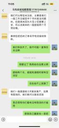 -马克叔叔的照相馆(东门店)