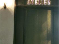 -现代居酒屋ATELIER IZAKAYA