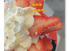-伏小桃(雁塔MOMOPARK店)