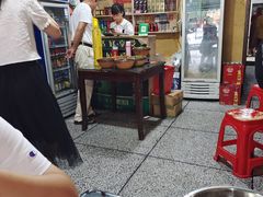 大堂-麻伊伏土菜馆(朗州路店)