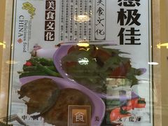 -香妃烤鸡(西单店)