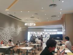 -谭仔米线(壹方城店)