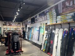 -4+2肆加贰雪具库(上庄店)