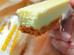 青森芝士条-好利来(抚顺乐购店)