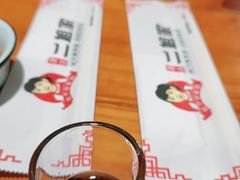 -二姐家三个拿手菜·北塘海鲜·大馅锅贴王(成林道店)