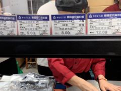 -西区老大房(愚园路店)