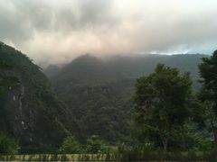 -太鲁阁公园