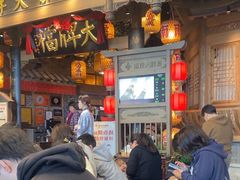 -南京大牌档(青岛万象城店)