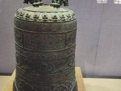 -大钟寺古钟博物馆
