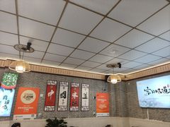 -新繁老號豌豆汤饭店·江湖菜(宝光寺店)