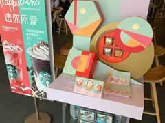 大堂-星巴克(无锡苏宁天御广场店)