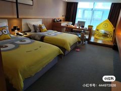 -优逸酒店(柳州窑埠古镇万象城店)