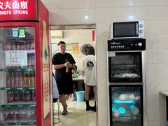 -泰顺江南春面馆