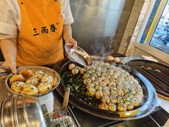 -三两春(浦三路店)