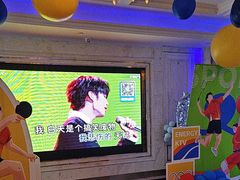 -活力无限KTV(天河新天地店)