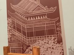 -老长春肉馆(创业大街店)
