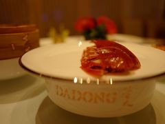 大董“酥不膩”烤鸭-大董(环贸iapm店)