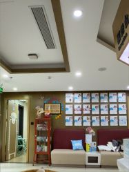 点击看大图 -睿宝儿科·眼科·口腔(杨浦新江湾城店)