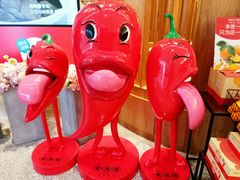 -望湘园·湖南菜(宏伊店)