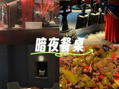 -曾宴·楚菜(湖北省博物馆店)