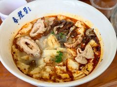 -春发芽葫芦头(科技二路旗舰店)