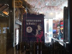 -飞洲国际广场