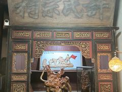 -绳金塔